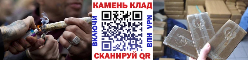 Магазины продажи наркотиков Нязепетровск Альфа ПВП  Cocaine  ОМГ ОМГ tor  Меф  Лсд 25  Бошки Шишки  ГАШ 