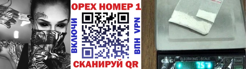 Кокаин 99%  сайты даркнета клад  Нязепетровск  где купить наркоту 