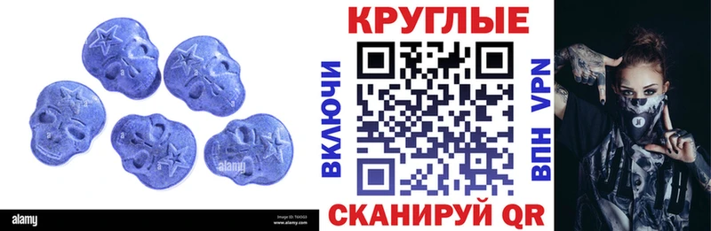 kraken вход  Нязепетровск  ЭКСТАЗИ DUBAI 