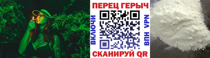 ГЕРОИН Heroin  где купить наркотик  Нязепетровск 