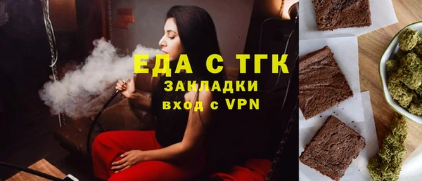 прущая мука Балабаново