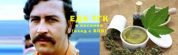 прущая мука Балабаново