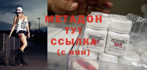 меф VHQ Баксан