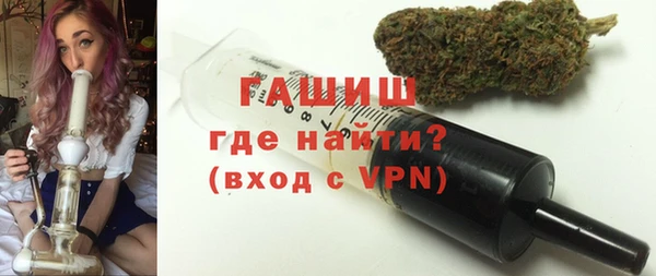 меф VHQ Баксан