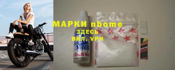 меф VHQ Баксан