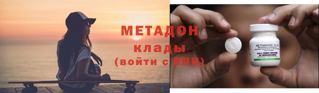 меф VHQ Баксан