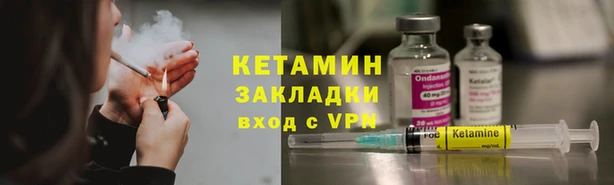 меф VHQ Баксан