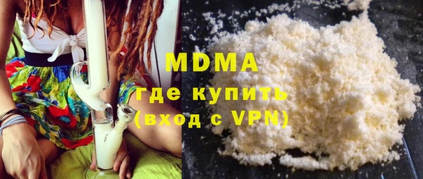 меф VHQ Баксан