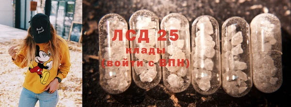 прущая мука Балабаново