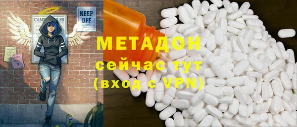прущая мука Балабаново