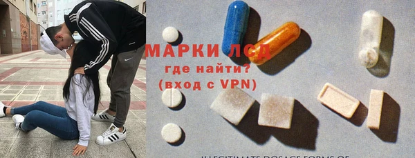 прущая мука Балабаново