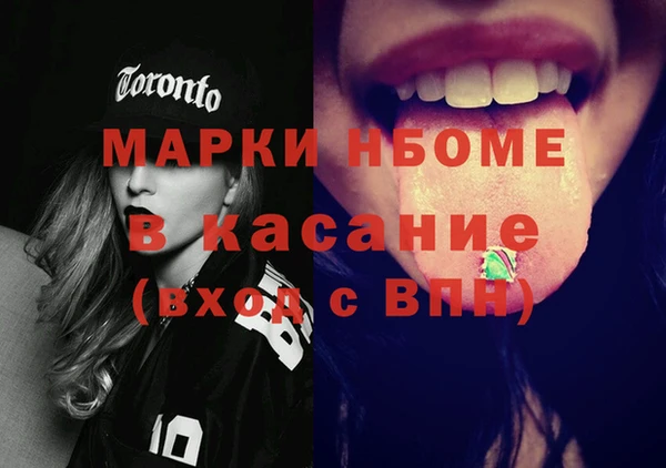 прущая мука Балабаново