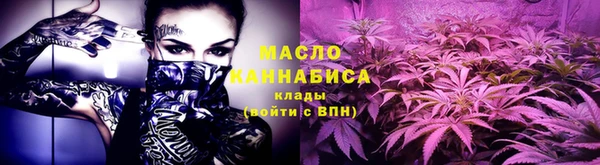 прущая мука Балабаново