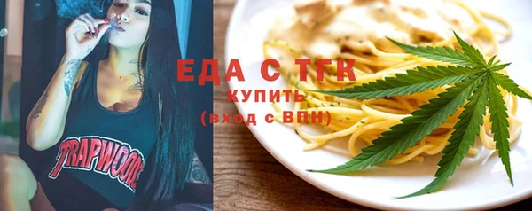 меф VHQ Баксан