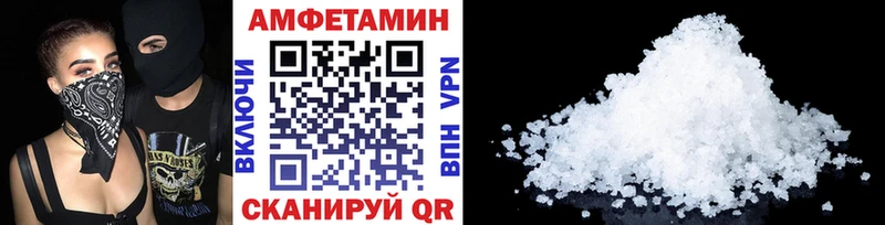 кракен как зайти  Нязепетровск  Метамфетамин витя 