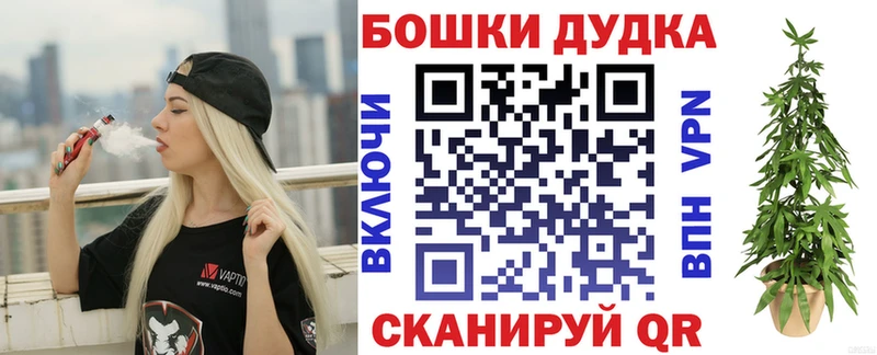 Каннабис гибрид  Нязепетровск 